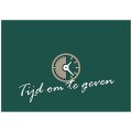 Squiggly GC-Breda-25 HWG Gift Card